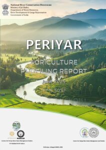 Agriculture Profiling Report