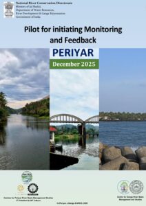 Design Pilot for Initiating Monitoring and Feedback