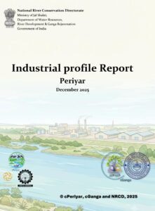 Industrial profile Report