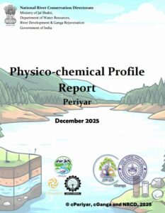 Physico-chemical Profile Report